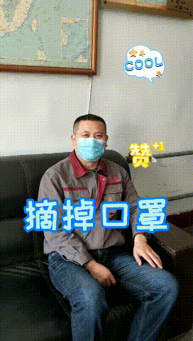 【心語心愿】疫情結(jié)束后，你想做什么......14