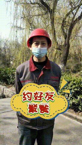 【心語心愿】疫情結(jié)束后，你想做什么......14