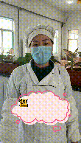 【心語心愿】疫情結(jié)束后，你想做什么......14