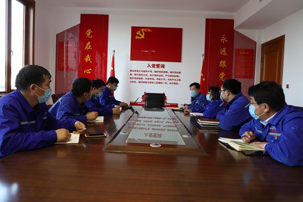 腳踏實地守初心  立足崗位履使命  ——重山光電、集團機關黨支部組織召開一季度黨員大會59