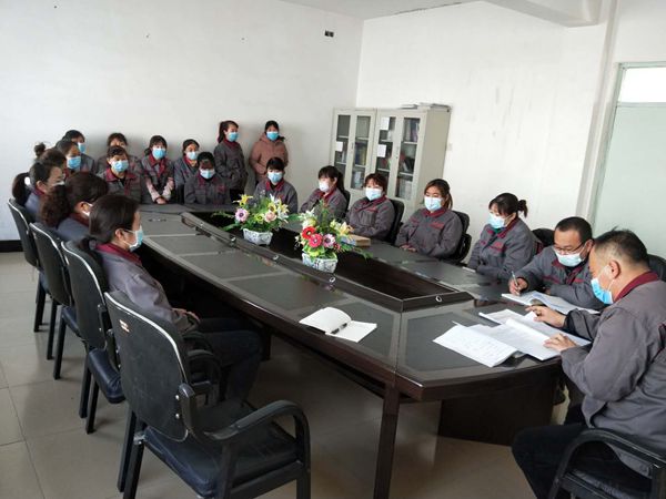 魯蒙化驗(yàn)室召開部門會議0