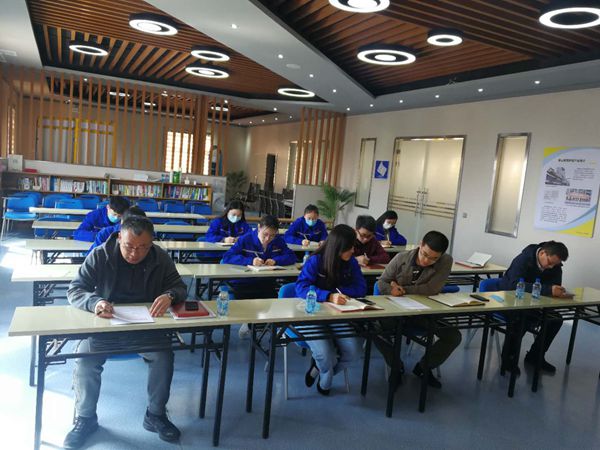 集團財務(wù)中心召開工作會議25