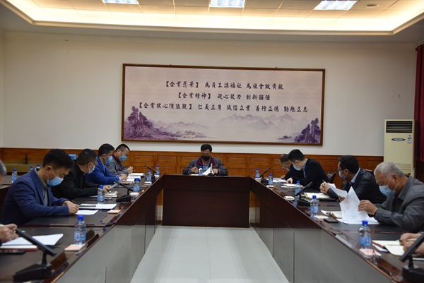 加強(qiáng)職業(yè)道德修養(yǎng)，內(nèi)外并舉提升企業(yè)效益 ——李學(xué)董事長在2015年5月6日正職干部會(huì)議上的講話（三）6