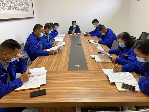 重山思沃瑞召開工作會(huì)議68