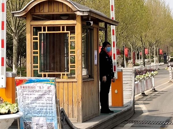 【重山影像】重山春已到 奮斗正當(dāng)時(shí)(四)28