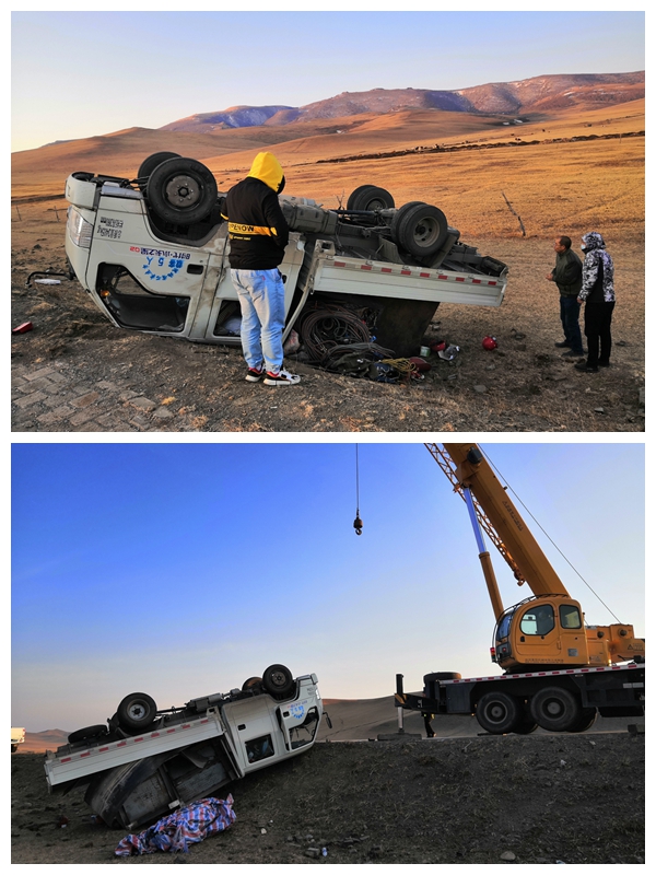 【重山人?重山事】魯蒙公司緊急救援外協(xié)人員60