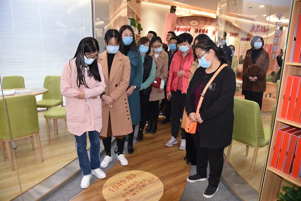 淄川區(qū)黨建工作實訓(xùn)班到集團參觀學(xué)習(xí)30