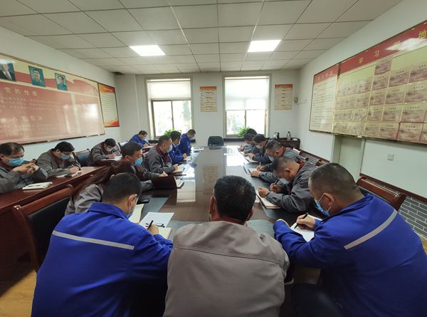 魯中水泥召開(kāi)部門(mén)聯(lián)席會(huì)議3