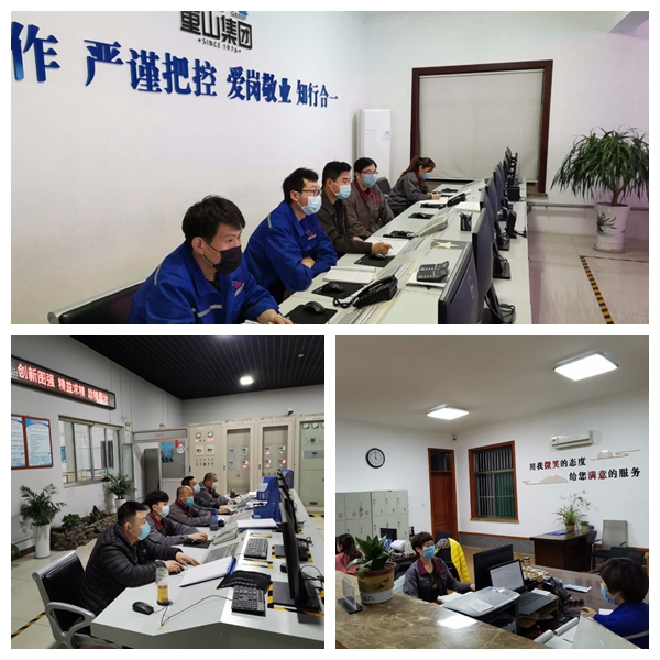 魯中水泥組織勞動紀(jì)律檢查 98