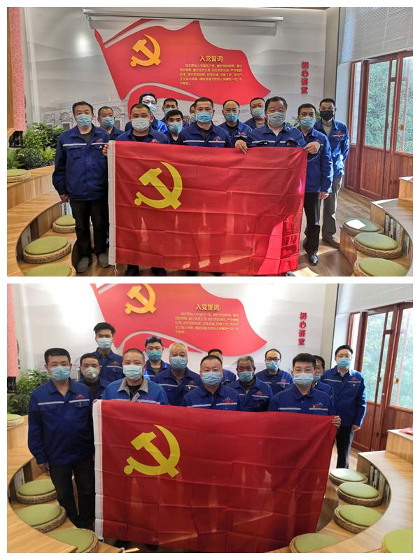 學習紅色精神 牢記初心使命 ——魯中水泥黨支部開展主題黨日活動 6