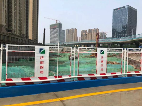 蓄力突破?逆勢(shì)前行——“重山”水泥攜手濟(jì)南四建，助力大項(xiàng)目，贏戰(zhàn)新未來(lái) 12