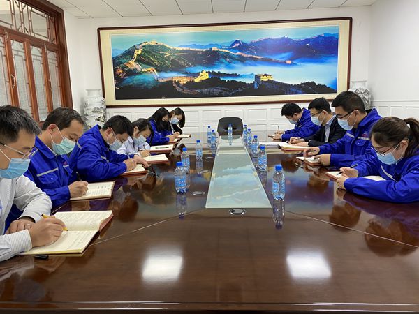 運營中心召開部門會議55