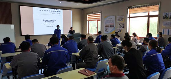 魯中水泥組織安全培訓62