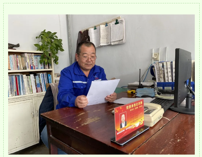 【重山人?重山事】閃光的青春 無悔的歲月 ——記魯中水泥動力車間主任梁學(xué)文