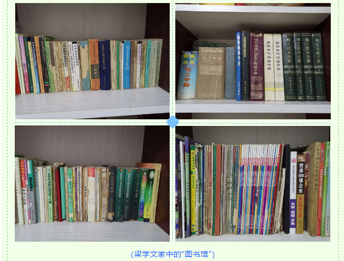 【重山人?重山事】閃光的青春 無悔的歲月 ——記魯中水泥動力車間主任梁學文72