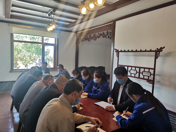 集團(tuán)辦公室召開(kāi)工作會(huì)議3