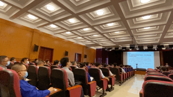 集團組織2020年首次領(lǐng)導(dǎo)干部集體學(xué)習(xí) ——李學(xué)董事長發(fā)表“致良知”學(xué)習(xí)交流講話62