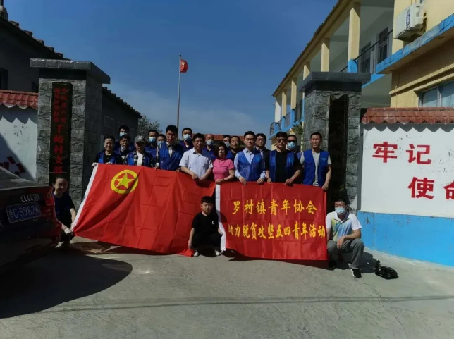 助力脫貧攻堅，人才協(xié)會在行動35