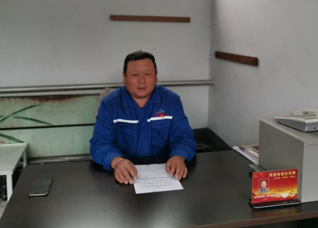 【重山人?重山事】甘做笨鳥先飛的老黃牛 ——記魯中水泥供料車間主任袁雷40