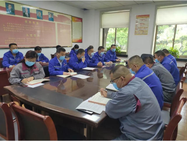 魯中水泥召開(kāi)月度經(jīng)營(yíng)分析會(huì)62