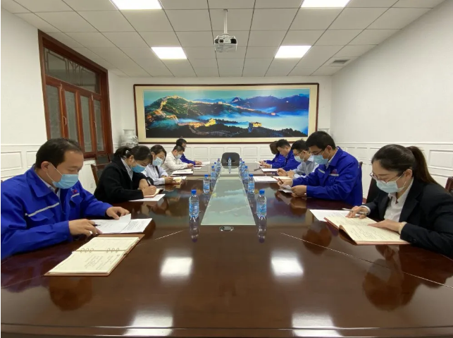 運(yùn)營(yíng)中心召開(kāi)工作會(huì)議41