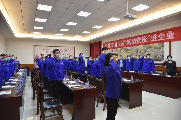 堅(jiān)守初心使命 不負(fù)時代擔(dān)當(dāng)——區(qū)委“流動黨?！边M(jìn)重山4