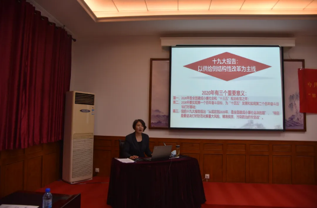 堅(jiān)守初心使命 不負(fù)時代擔(dān)當(dāng)——區(qū)委“流動黨?！边M(jìn)重山4