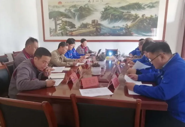 魯蒙公司召開四月份經(jīng)營指標(biāo)分析會(huì)19