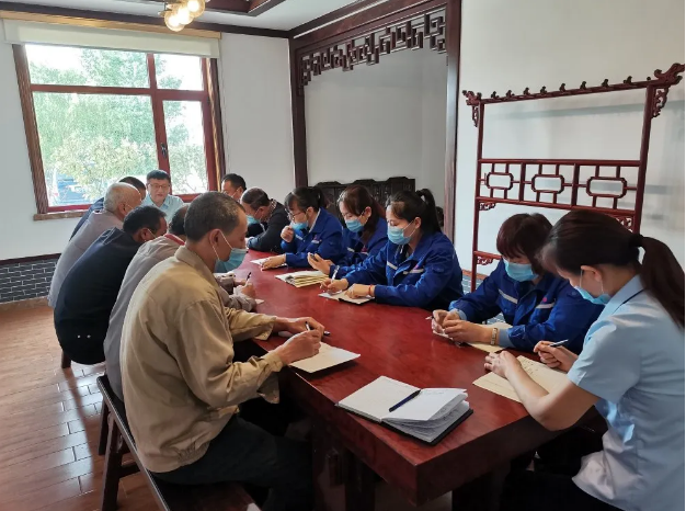 集團辦公室召開工作會議27