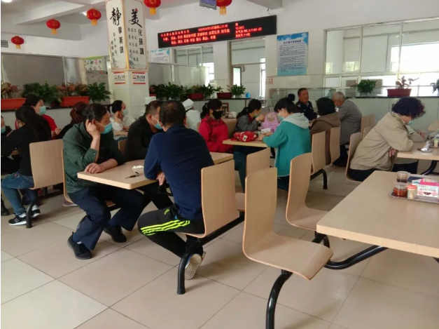 集團辦公室召開工作會議27
