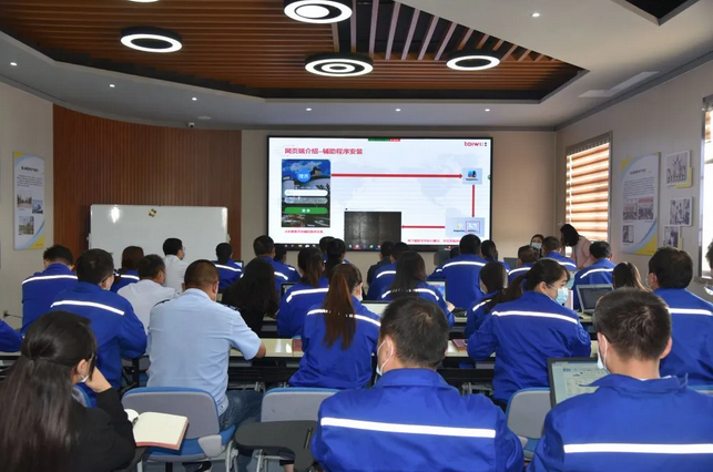 集團(tuán)公司組織OA系統(tǒng)操作培訓(xùn)45