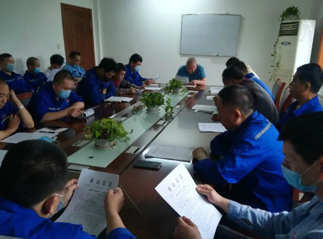 熱電廠召開工作會議82