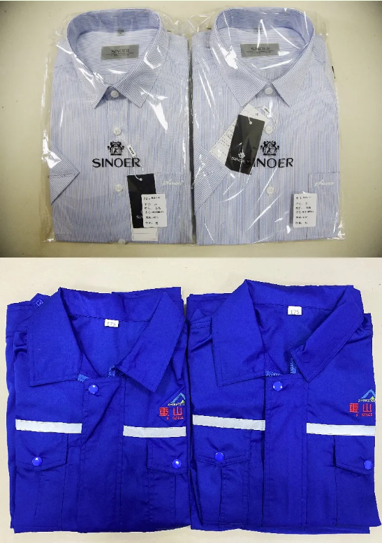 公司發(fā)放新工作服啦70