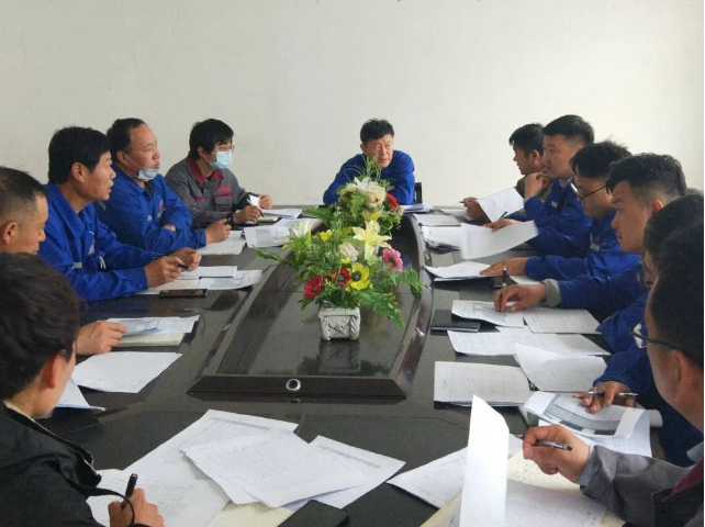 魯蒙水泥召開(kāi)成本分析會(huì)議47