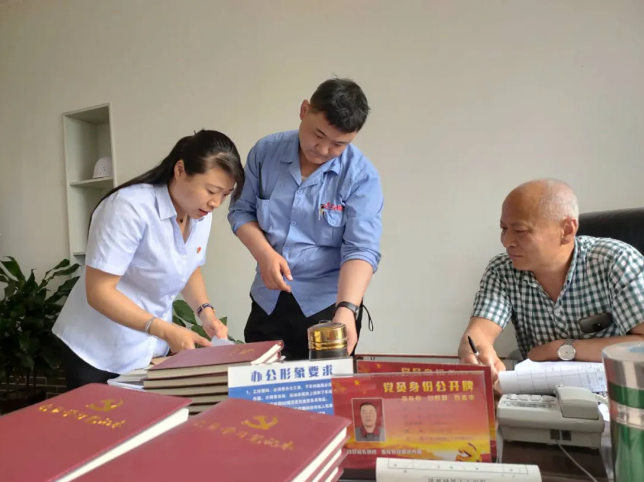 “督察交流”夯實黨建基礎(chǔ)85