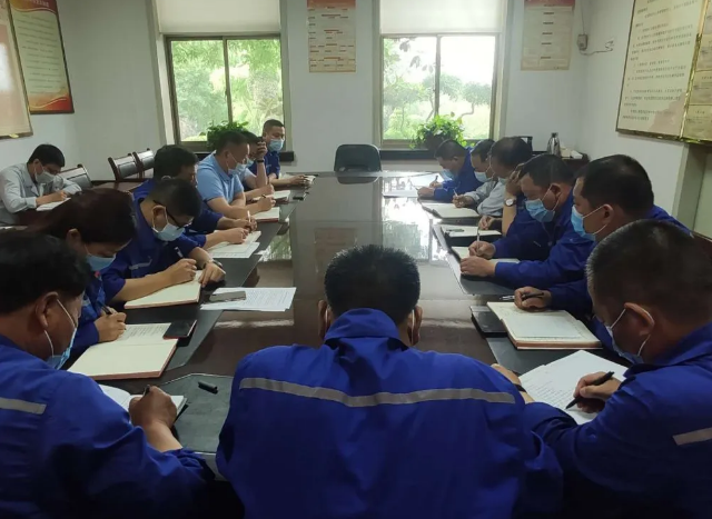 魯中水泥召開部門聯(lián)席會(huì)議52