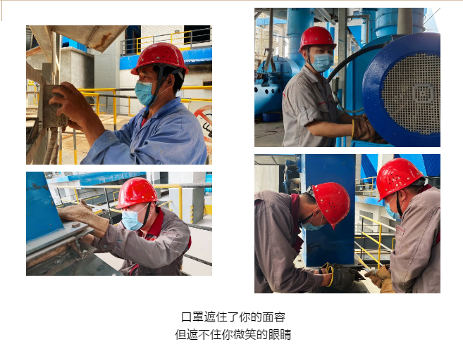 【重山影像】你認真檢修的樣子 真帥！37