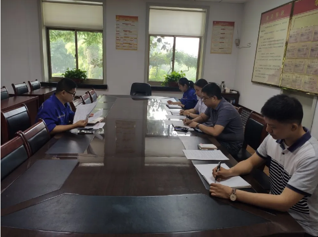 魯中水泥運營部召開工作會議73