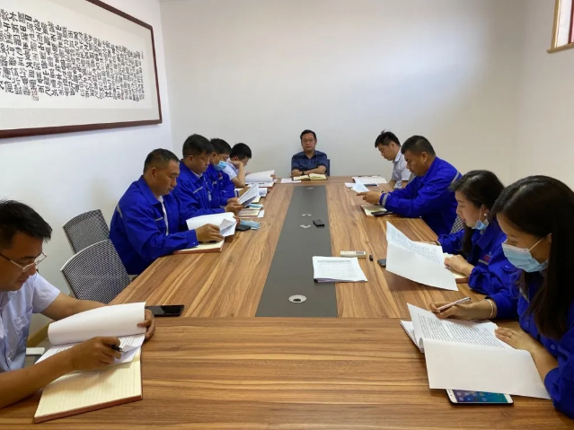 重山思沃瑞召開月度工作會(huì)50