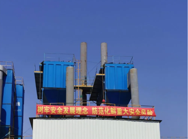 黃驊三陽(yáng)開展生產(chǎn)安全月活動(dòng)11