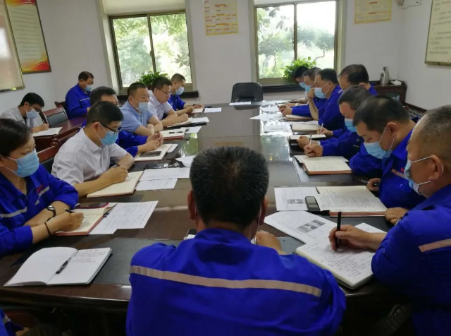 魯中水泥召開部門聯(lián)席會(huì)議48