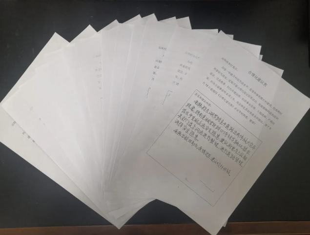 諫言獻策謀振興 群策群力促發(fā)展77