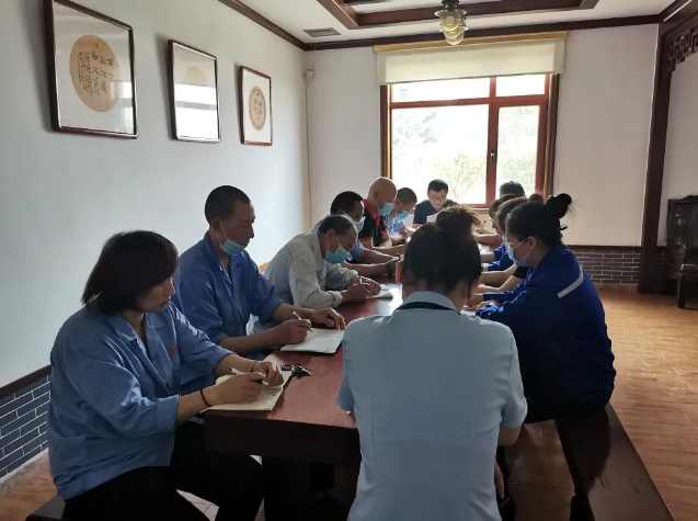 集團(tuán)辦公室召開工作會議2