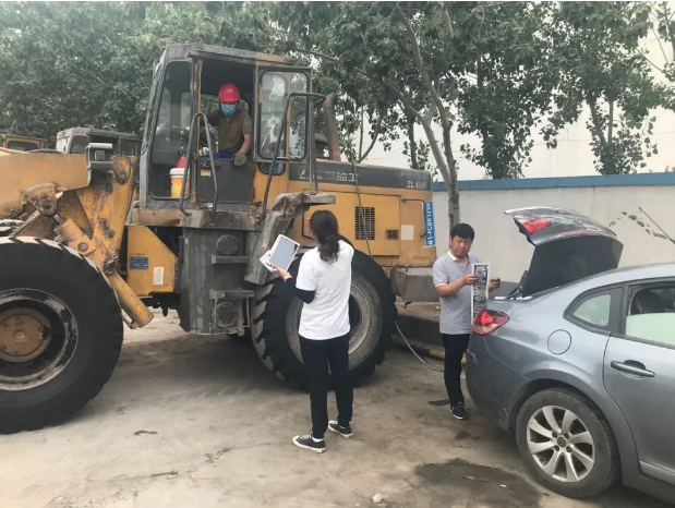 魯中水泥組織非道路移動機械登記備案45