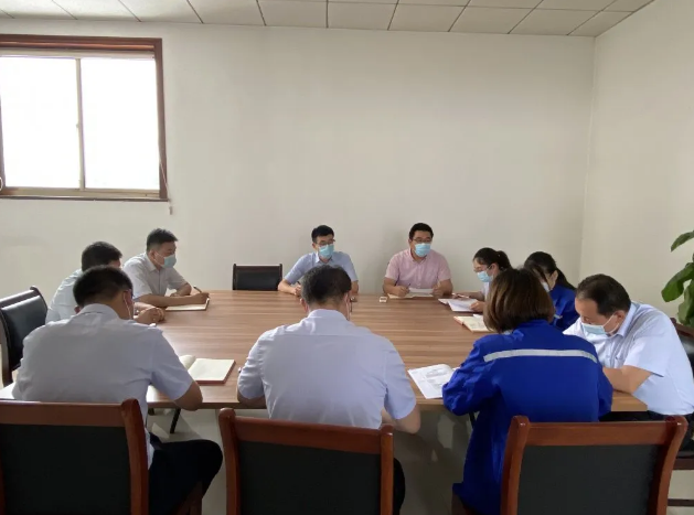 運(yùn)營(yíng)中心召開工作會(huì)議53