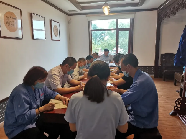 集團(tuán)辦公室召開部門會議64