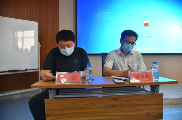 羅村鎮(zhèn)“智慧安監(jiān)系統(tǒng)”推進(jìn)會在集團(tuán)召開34