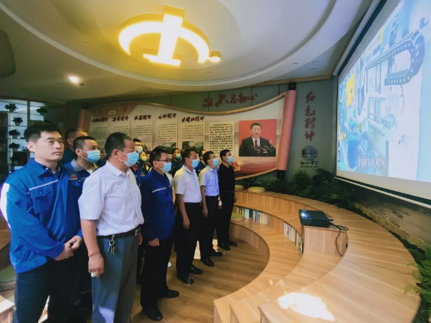 學(xué)習(xí)紅色精神 牢記初心使命——集團(tuán)機(jī)關(guān)黨支部開(kāi)展主題黨日活動(dòng)83