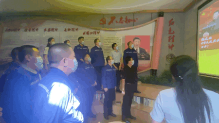 學(xué)習(xí)紅色精神 牢記初心使命——集團(tuán)機(jī)關(guān)黨支部開(kāi)展主題黨日活動(dòng)83