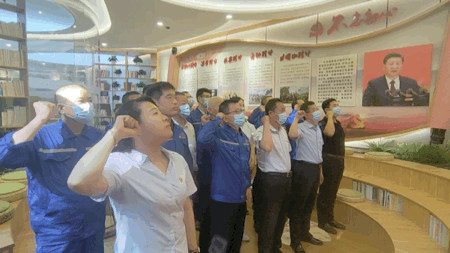 學(xué)習(xí)紅色精神 牢記初心使命——集團(tuán)機(jī)關(guān)黨支部開(kāi)展主題黨日活動(dòng)83